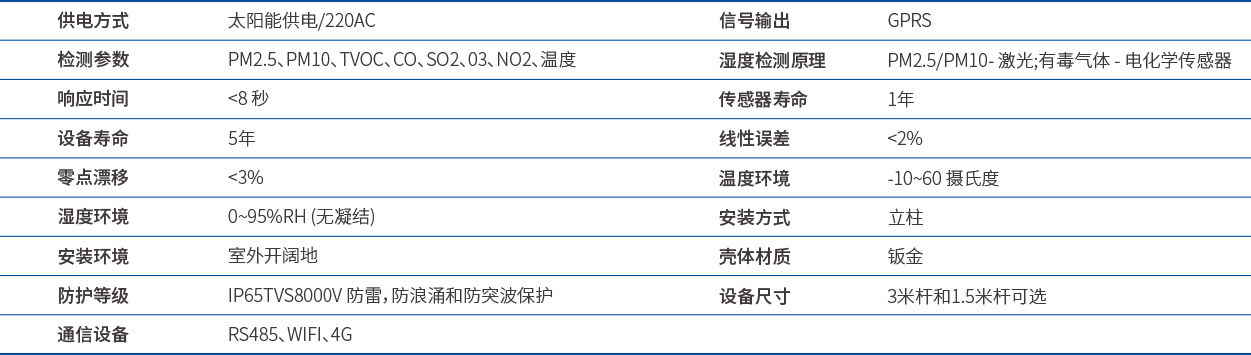 659e025c1110a.png