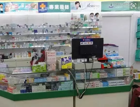 不要小看收銀臺,藥店的&ldquo;黃金島&rdquo;如何陳列?