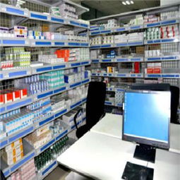 公信網(wǎng)大藥房加盟店