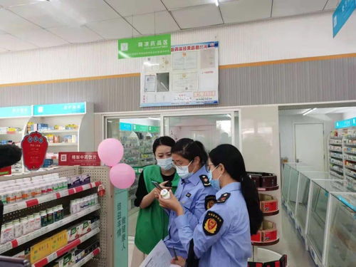 逢十 食 檢行動 保健食品經營單位專項檢查