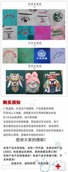 批發醫院孕婦護士服 大碼護士服 寵物店白大褂長袖 藥店診所工作服