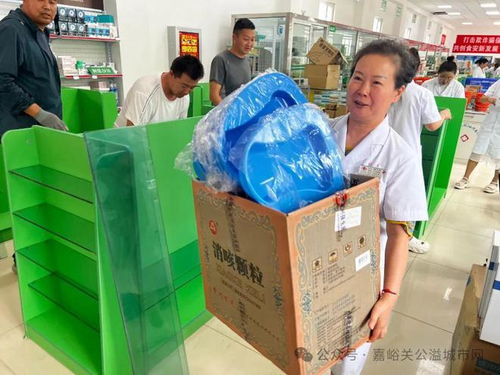 嘉峪關人,你常去的仁心大藥房變樣啦