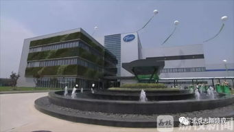 全球制藥行業(yè)首個獲得 綠色工廠 認(rèn)證的生物藥企在蘇州投產(chǎn)