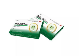 上海海虹今辰藥業攜手華佗醫藥，強勢招商控銷產品