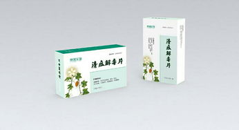 河北京潤義海醫(yī)藥科技 傳承華佗醫(yī)藥智慧，專注健康產(chǎn)業(yè)招商