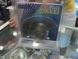 超頻三 pccooler 珊瑚 svc 101 散熱器 外觀 清晰大圖 精彩圖片