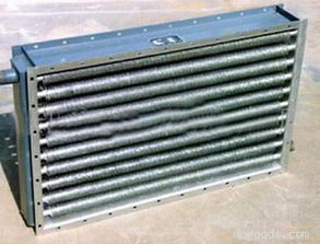 srz型散熱器 招遠市遠大電力節能設備廠