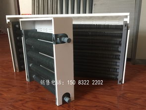 【鋼制高頻焊翅片管對流散熱器_蒸汽采暖散熱器暖氣片_蒸汽專用暖氣片】-