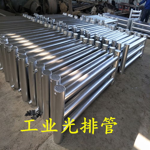 冀中地區(qū)工業(yè)供暖新選擇——河北光排管散熱器高效供熱方案