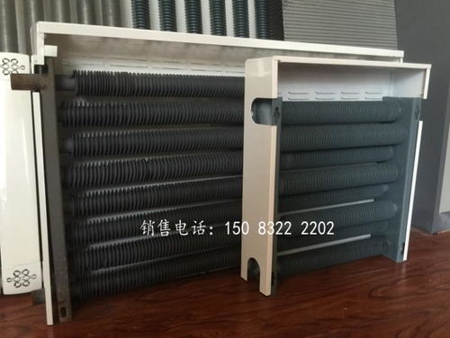 鋼制翅片管對(duì)流散熱器與蒸汽暖氣片 型號(hào)解析與應(yīng)用概述