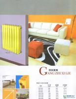 超高性價比！最新款散熱器促銷火熱供應中